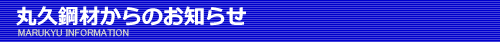 �ۋv�|�ނ���̂��m�点