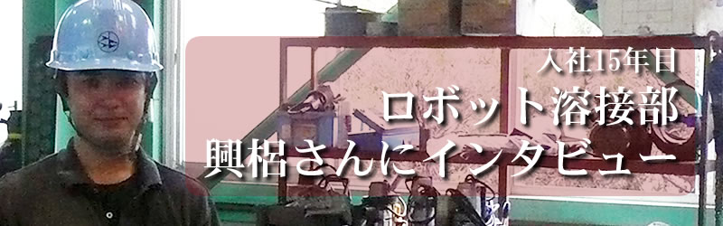 CADオペレーター